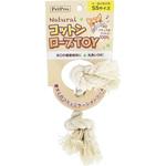 ペットプロナチュラルコットンロープTOY ペットプロジャパン