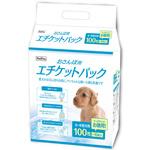 ペットプロおさんぽ用エチケットパック ペットプロジャパン