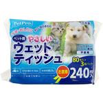 やさしいウェットティッシュ ペットプロジャパン