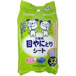 目やにとりシート ペットプロジャパン