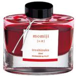 万年筆インキ iroshizuku パイロット 万年筆インク/関連品 【通販