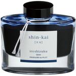 その他 hiroki1210riku 万年筆インキ iroshizuku パイロット 万年筆インク/関連品 【通販