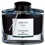 【生産終了色】パイロット Iroshizuku「稲穂」 インク 50ml 生産終了色】パイロット Iroshizuku「稲穂」 インク 50ml - メルカリ