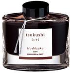 万年筆インキ iroshizuku パイロット 万年筆インク/関連品 【通販