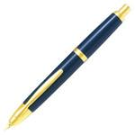 キャップレス パイロット 万年筆本体 【通販モノタロウ】