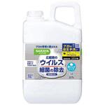 ハンドラボ 薬用泡ハンドソープ SARAYA(サラヤ)