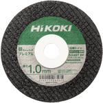切断トイシ「研ちゃんカットプレミアム」 HiKOKI(日立工機)