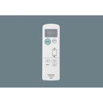 Amazon | パナソニック(Panasonic) ウィズリモ用送信器 NQ55000
