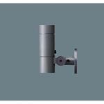 スマートアーキ スポットライト Panasonic(パナソニック)