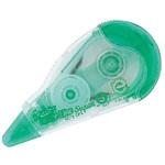 ホワイトラインスーパー パイロット