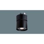 LED客席直付シーリング【受注生産品】 Panasonic(パナソニック)