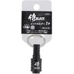 ビットホルダー 1P 侍BLACK