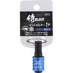 ビットホルダー 1P 侍BLACK 【通販モノタロウ】