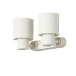 スポットライト 美ルック Panasonic(パナソニック)