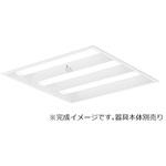 NNFK33359CRK9 反射板付点灯ユニット Panasonic(パナソニック)