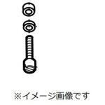 NKNN13600BK2S ツマミネジ【受注生産品】 Panasonic(パナソニック)