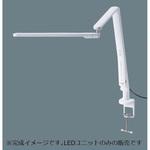LEDスタンド　　Panasonic デスクスタンド LED本体【受注生産品】 Panasonic(パナソニック