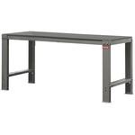 中量作業台 アズワン