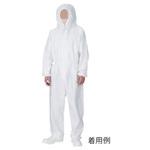 アズセーフつなぎ服 アズワン