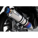 z125pro マフラー】のおすすめ人気ランキング - モノタロウ