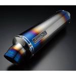 R-EVO ヒートチタンサイレンサー 政府認証 BEAMS(ビームス)
