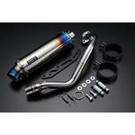 R-EVO チタンサイレンサー SP 政府認証 BEAMS(ビームス)