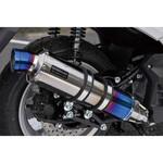 R-EVO チタンサイレンサー 政府認証 BEAMS(ビームス)