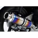 SS300 ヒートチタンサイレンサー SP 政府認証 BEAMS(ビームス)