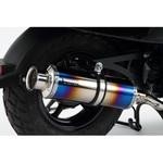 SS300 ヒートチタンサイレンサー SP 政府認証 BEAMS(ビームス)