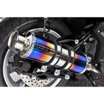 SS300 ヒートチタンサイレンサー SP 政府認証 BEAMS(ビームス)