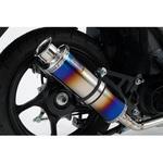 SS300 ヒートチタンサイレンサー SP JMCA BEAMS(ビームス)