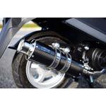 SS300 カーボンサイレンサー SP  政府認証 BEAMS(ビームス)
