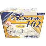 タニカンキット102
