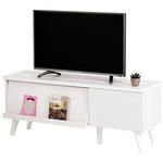 ローボード テレビ台 フラップ収納 引き出し 脚付き モダン 北欧 テレビボード ジェイケイ・プラン