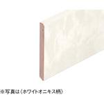 ハピアフロア石目柄 玄関造作材 玄関巾木 鏡面調 特殊加工化粧シート 大建工業
