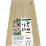 青森ヒバまな板 ウメザワ