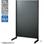 ゴンドラ什器 BR50 片面 W90cm背面ボードタイプ 連結用 ストア・エキスプレス