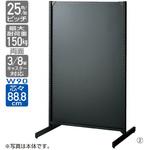 ゴンドラ什器 BR50 両面 W90cm背面ボードタイプ 連結用 ストア・エキスプレス