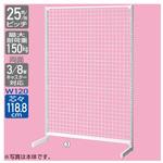 ゴンドラ什器 BR50 片面 W120cm背面ネットタイプ 連結用 ストア・エキスプレス