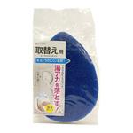 YS取替え用ビーズバススポンジ 東和産業