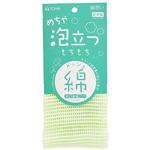 綿想いめちゃ泡立つもちもち綿タオル 東和産業