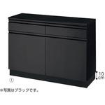 BR50シリーズ スチール製収納ボックス ハイタイプ W120cmタイプ ストア・エキスプレス
