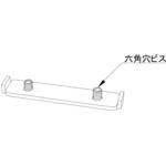 AL10J 極小アルミ巾木albase(アルベース)直線ジョイント 森田アルミ工業
