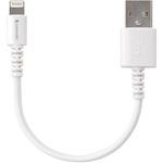 15cm Lightning USB Cable White ライトニングケーブル15cm センチュリー