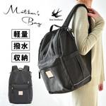 bon013 bonbonheur / ボンボヌール bon013 マザーズリュック 大河商事