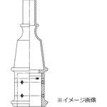 アーム【受注生産品】 Panasonic(パナソニック)