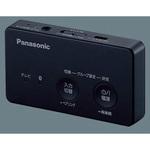 NTN88005K ワイヤレス送信機 Panasonic(パナソニック)