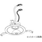 LEDシンプルセルコンひとセンサダウンライト 本体 Panasonic(パナソニック)