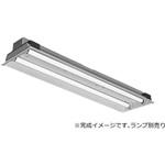 直管型LED(埋込下面開放) 【通販モノタロウ】 直管型LEDベースライト