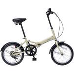 アイジュサイクル AIJYU CYCLE 折りたたみ自転車 16インチ 軽量